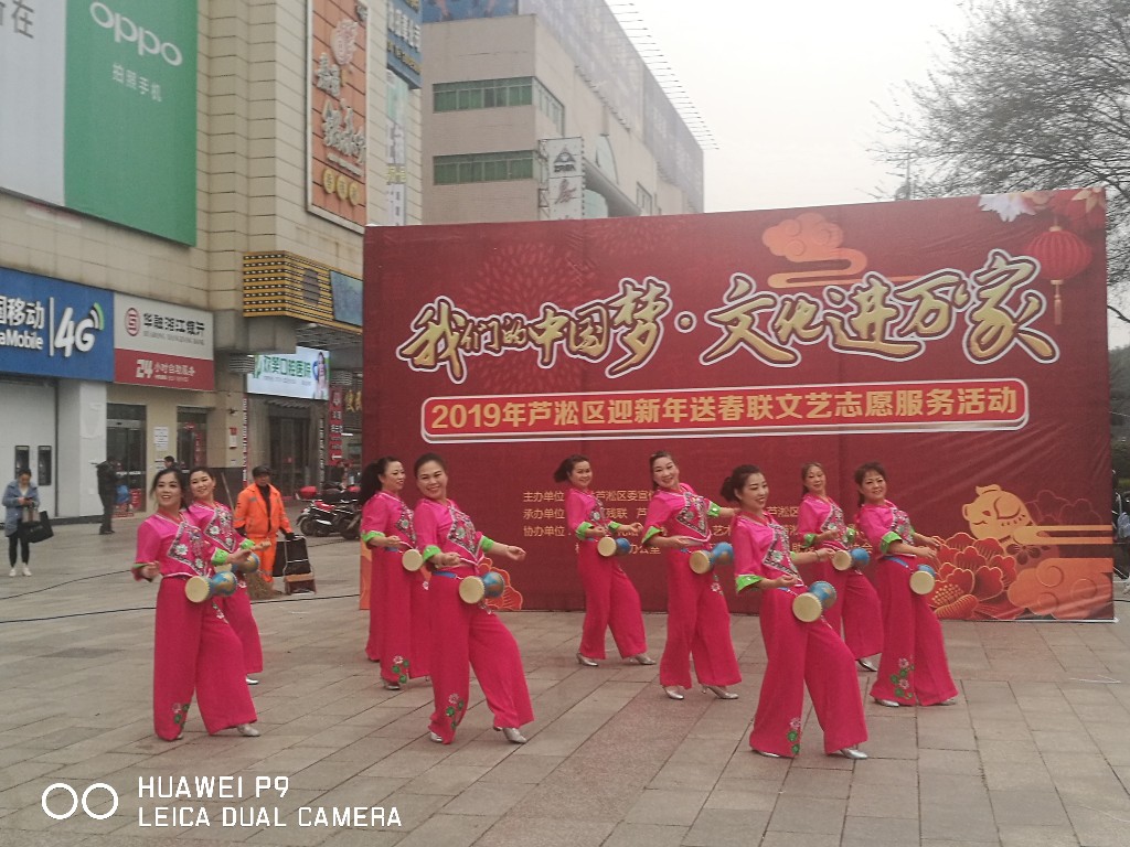 湖湘文化进万家，欢欢喜喜过小年——芦淞区文化志愿者举行迎新年、送春联志愿服务活动