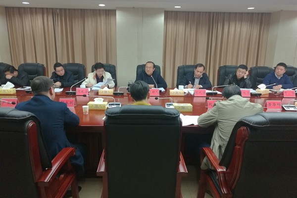 攸县召开“城乡统筹·幸福攸县”工作调度会