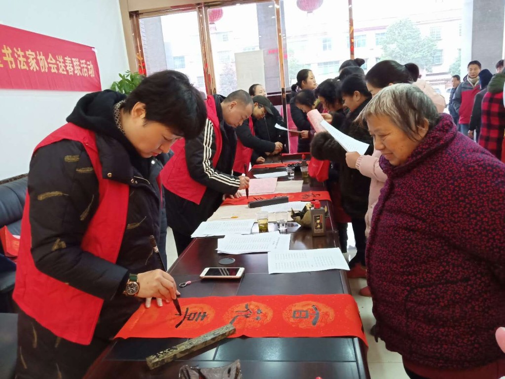芦淞区“送春联·迎新年”文化志愿服务 活动走进白关社区