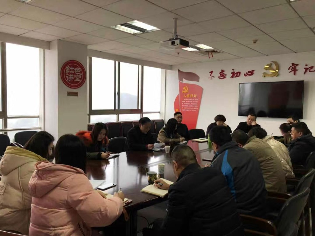不忘初心，勇毅前行
