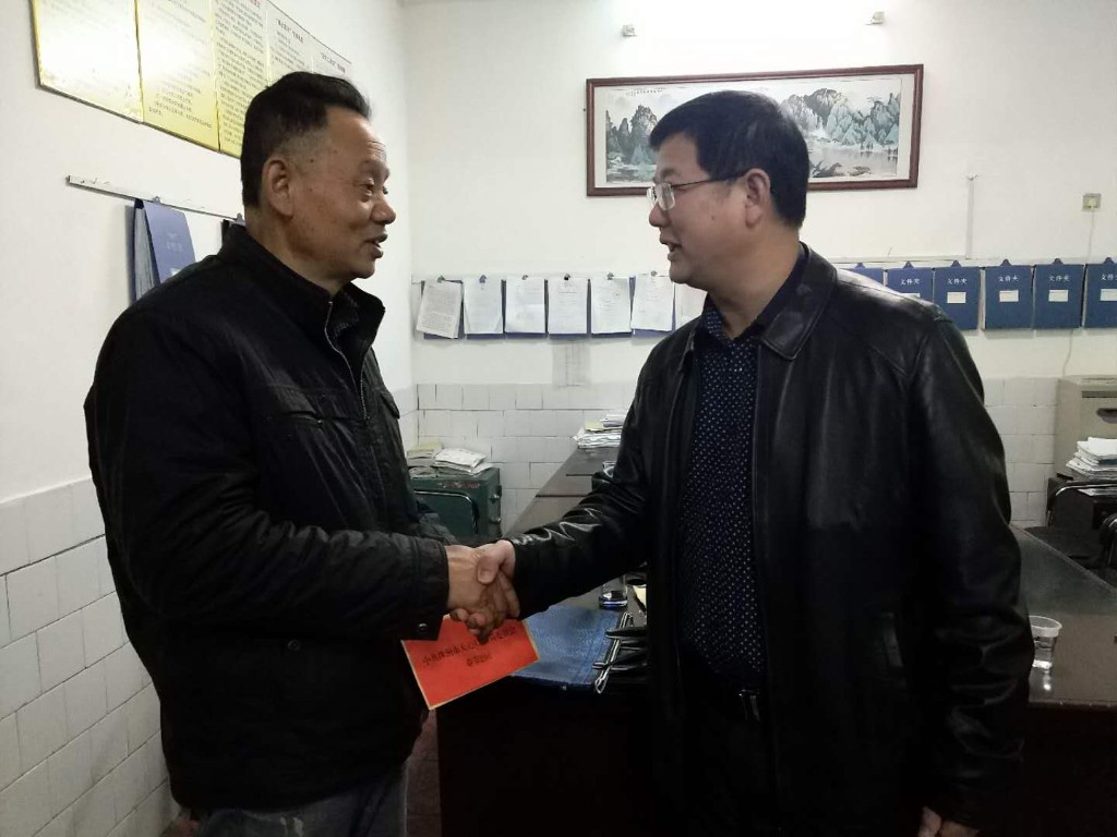 走访慰问困难党员 组织关怀温暖人心 ——天元区教育局党委2019年春节走访慰问生活困难党员