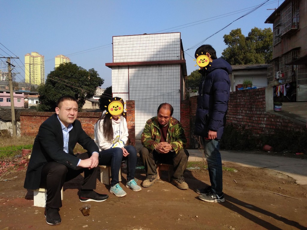 邬凌云春节前走访慰问困难群众