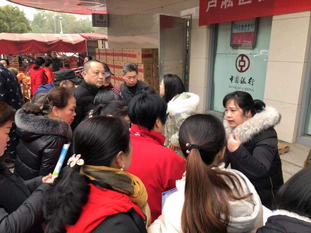 董家塅街道办事处开展“就业援助月”专项活动