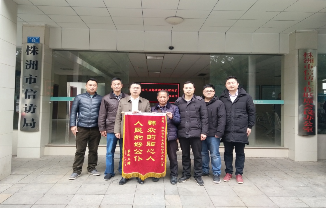 奋斗的人生最踏实