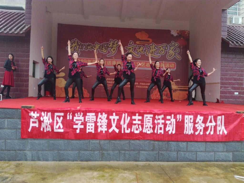 芦淞区“送春联·迎新年”文化志愿服务 活动走进白关社区