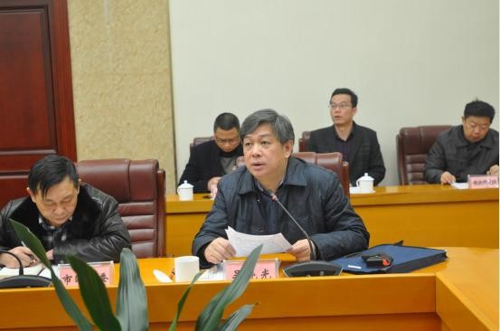 株洲市召开央企对接工作调度会