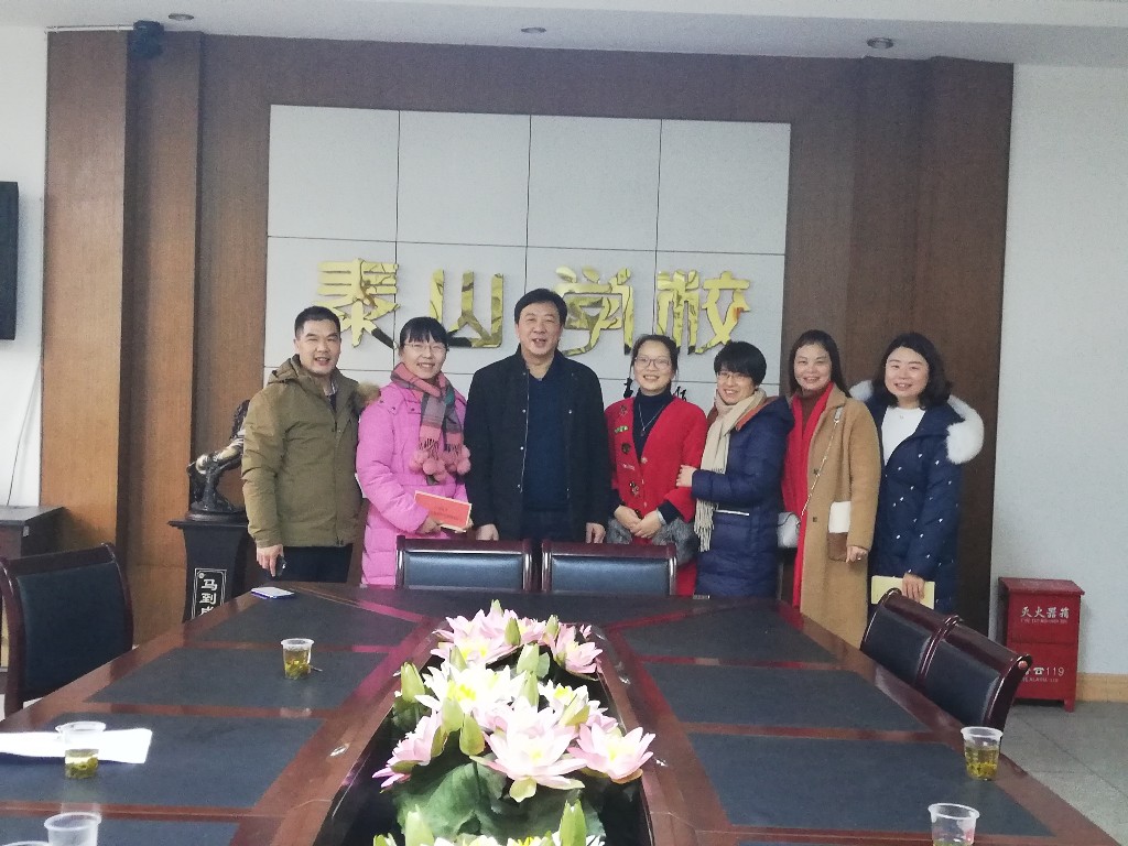 走访慰问困难党员 组织关怀温暖人心 ——天元区教育局党委2019年春节走访慰问生活困难党员