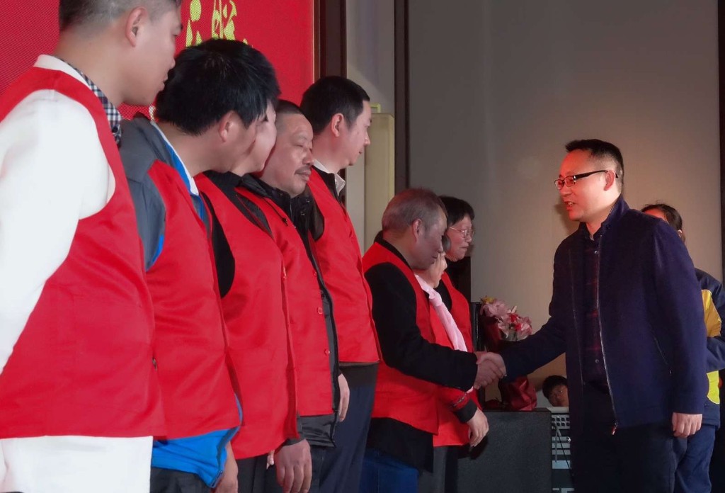 荷塘区举办精障家庭“辞旧迎新·欢乐联谊”2019迎新春活动
