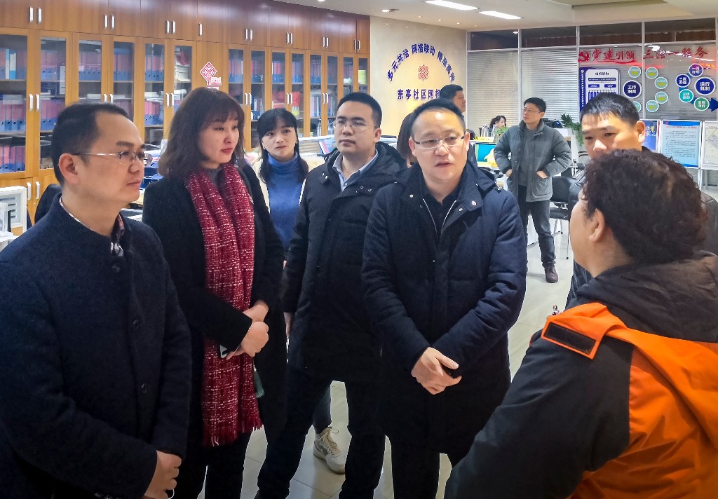 荷塘区赴武汉市武昌区考察学习城市帮困工作