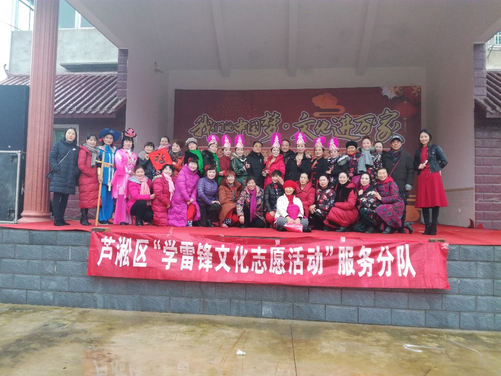 芦淞区“送春联·迎新年”文化志愿服务 活动走进白关社区
