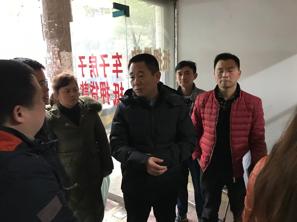区领导调度第四次全国经济普查工作