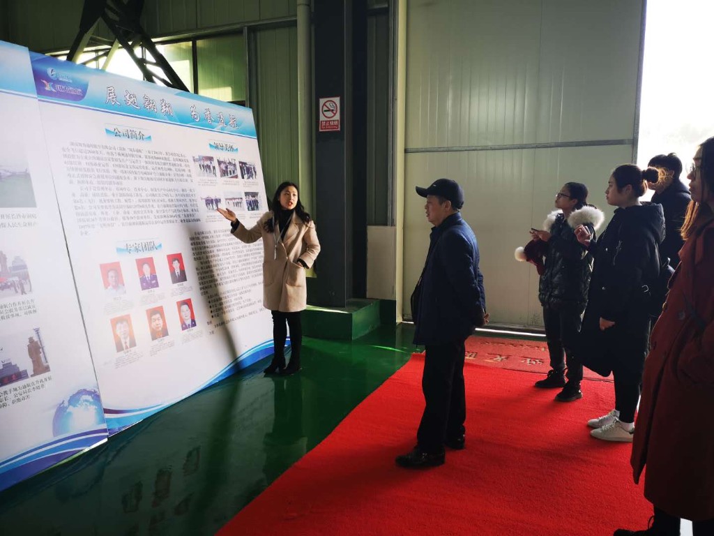 省工业旅游规划设计专家到芦淞区开展工业旅游资源实地考察