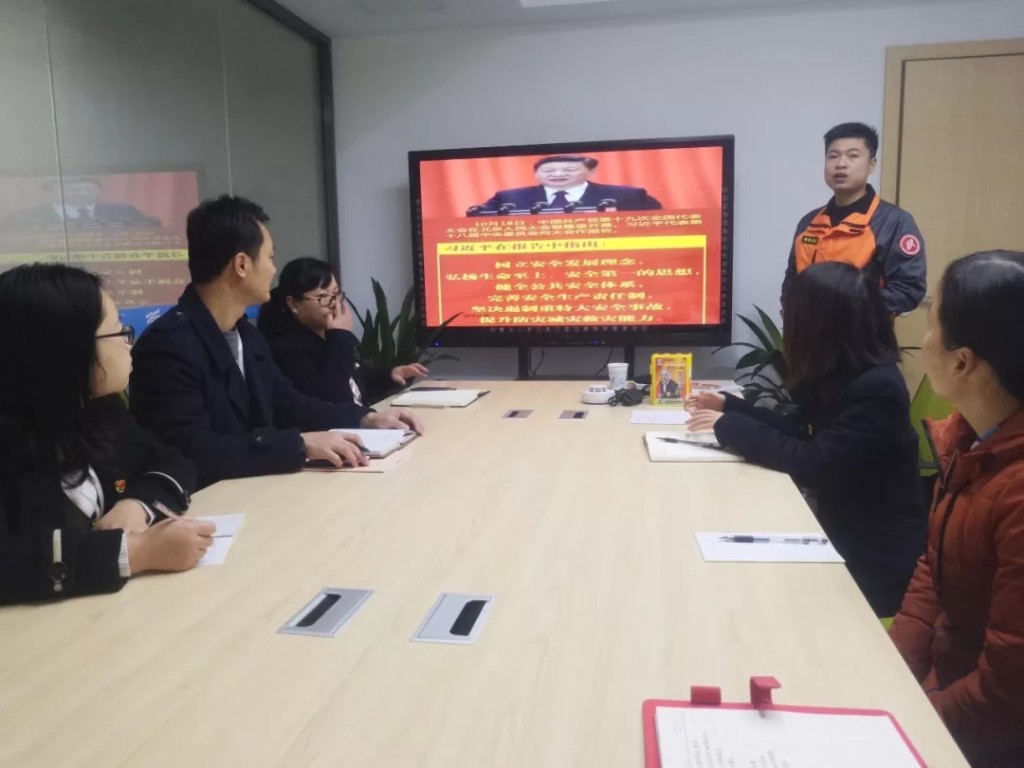 天元区图书馆开展消防知识培训
