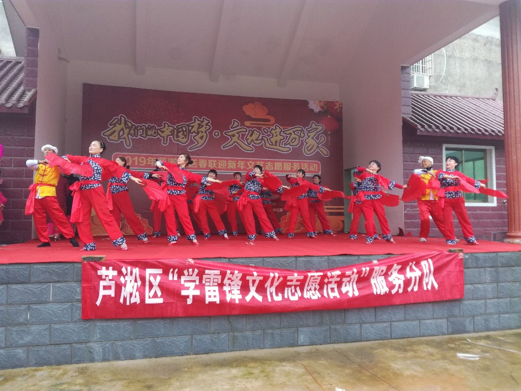 芦淞区“送春联·迎新年”文化志愿服务 活动走进白关社区