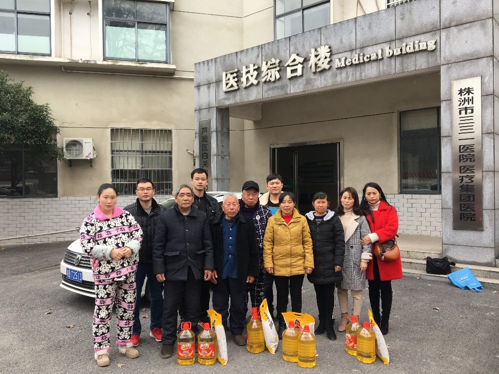 关爱因病致贫家庭，芦淞区疾控中心党员慰问进社区