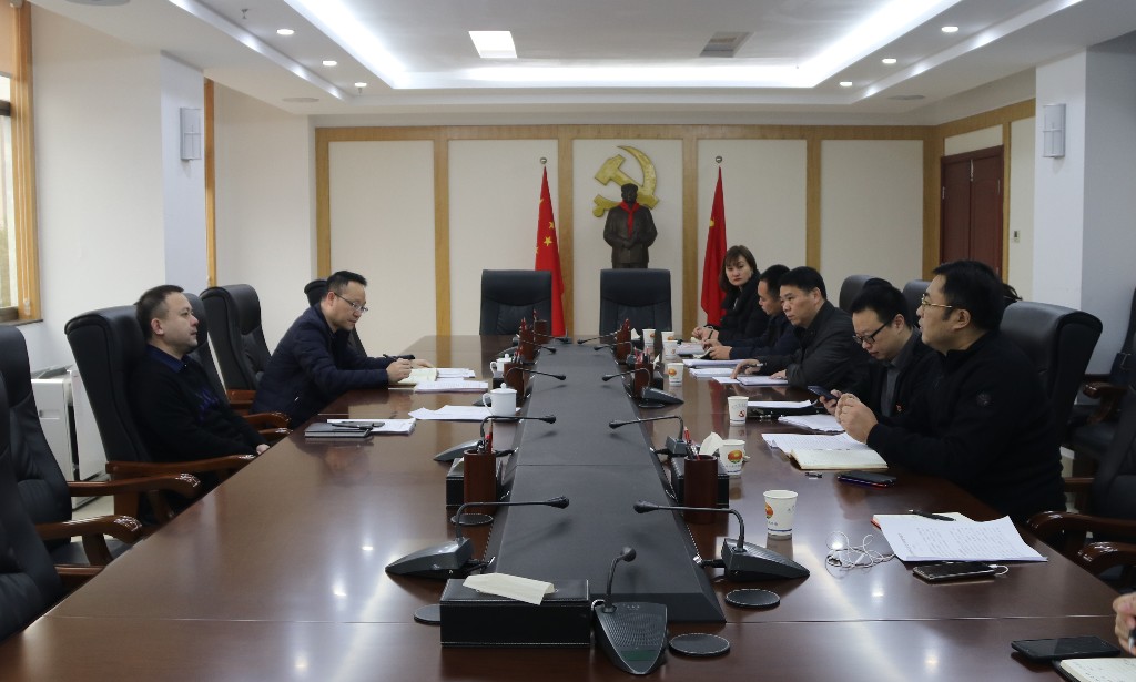 荷塘区召开城市帮困工作推进会议