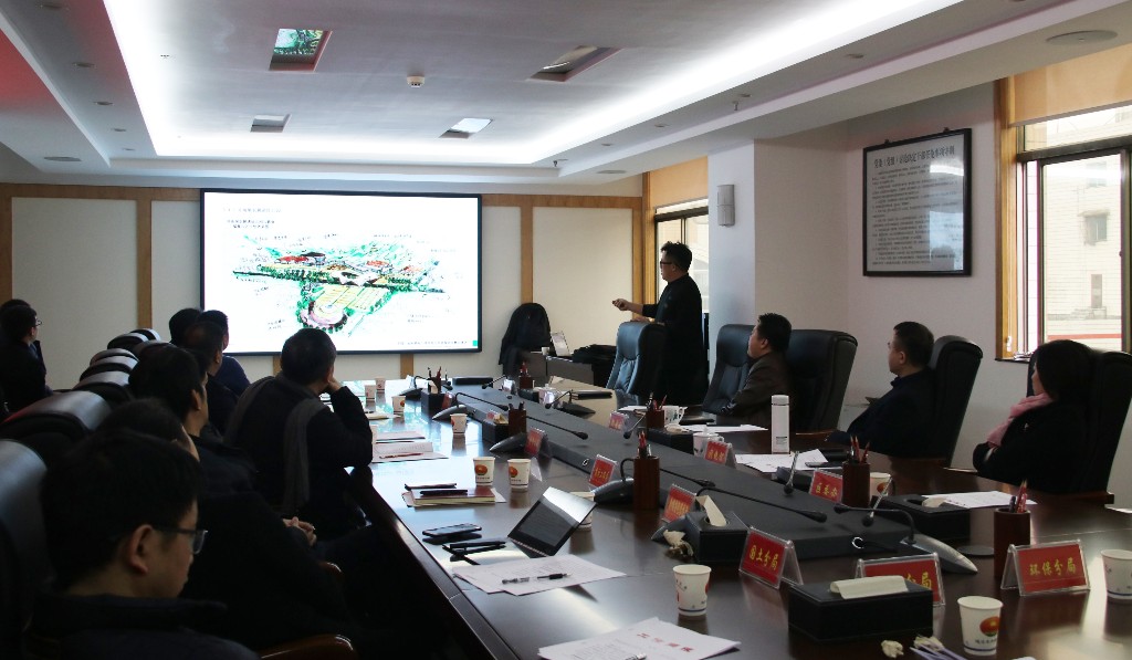 荷塘区召开乡村振兴工作推进会