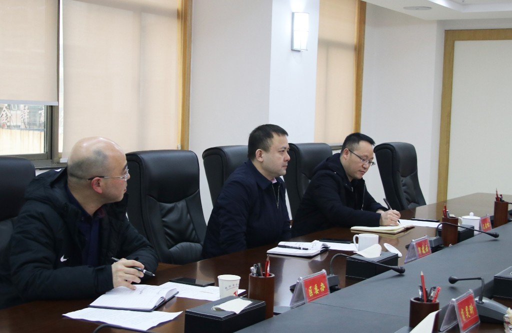 荷塘区召开区委常委班子民主生活会征求意见座谈会