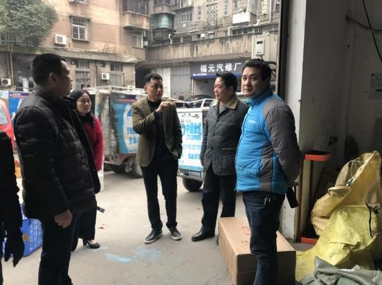 组织关怀暖人心 市国资委领导春节前集体走访慰问