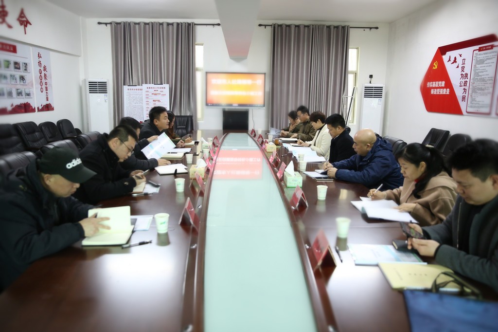 新年伊始，市人社局到云田镇调研特色城镇建设工作