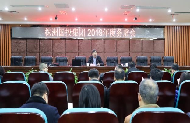 国资委党委书记、主任吴晓光解读国企改革精神
