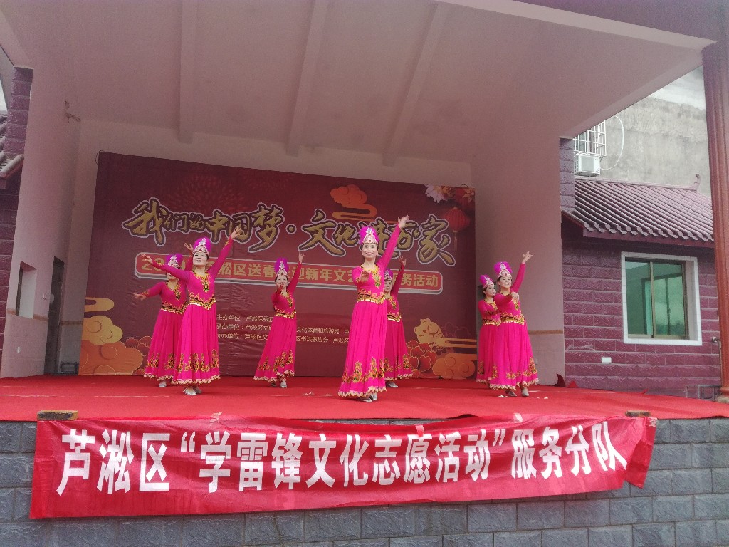 芦淞区“送春联·迎新年”文化志愿服务 活动走进白关社区