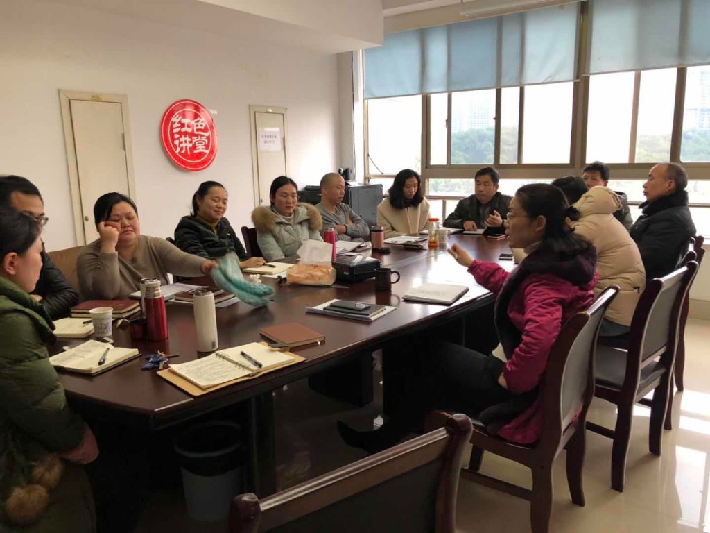 总结部署，夯实责任，启程2019——芦淞区审计局召开审计工作会议部署新年度工作