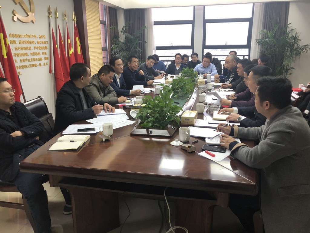 王利波组织召开“春雷行动”调度会