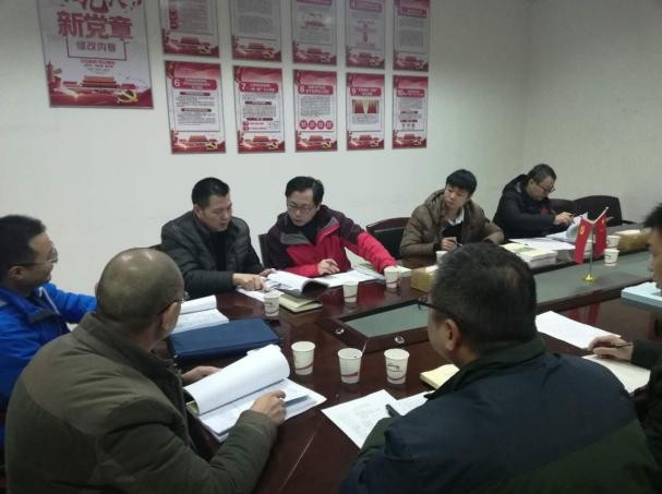 市国资委考核市教投集团安全生产工作