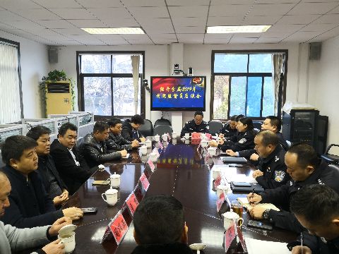 经开分局举行首届特邀监督员座谈会