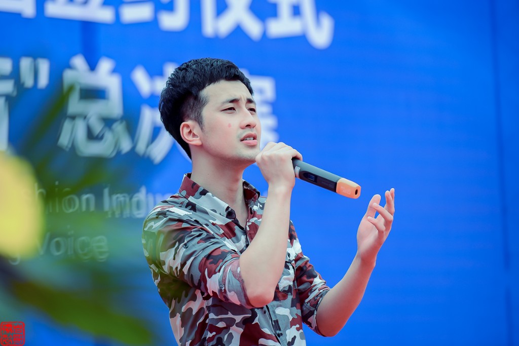 第五季“新芦淞•最强音”歌手大赛上演巅峰对决