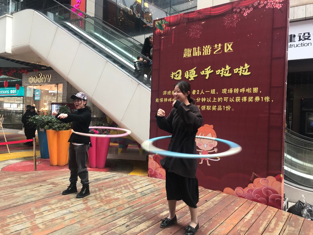 寻年味，闹元宵！芦淞区元宵游园会嗨翻天