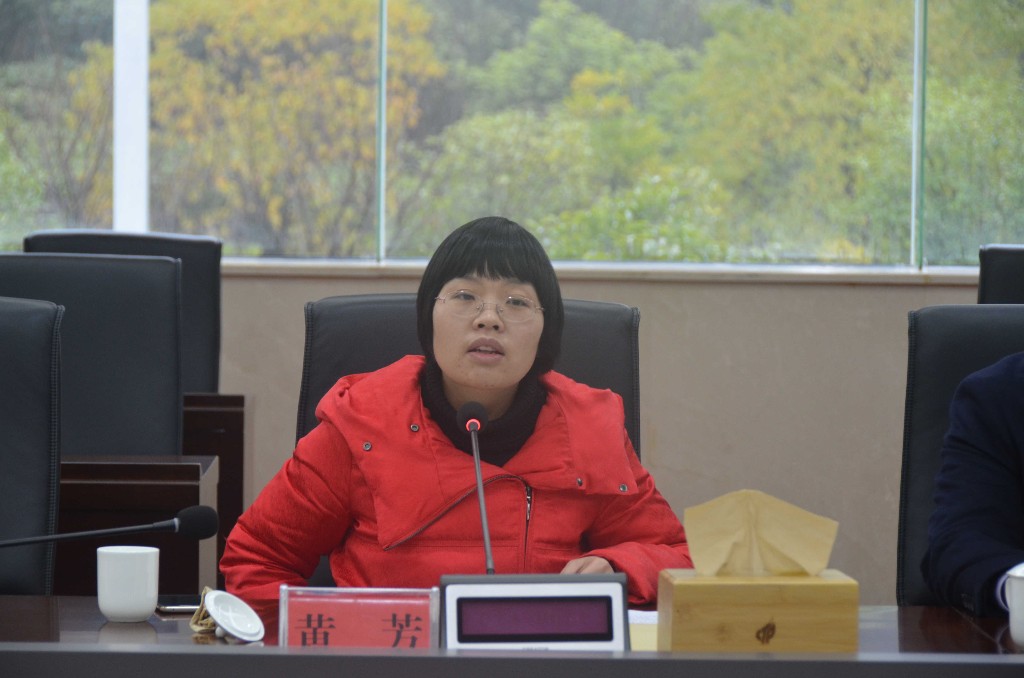 提前谋划，精心部署，努力办好人民满意的教育 ——天元区召开2019年春季开学工作会议