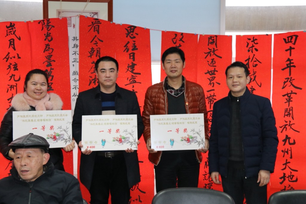 芦淞区发改局党支部主题党日活动有点“潮”