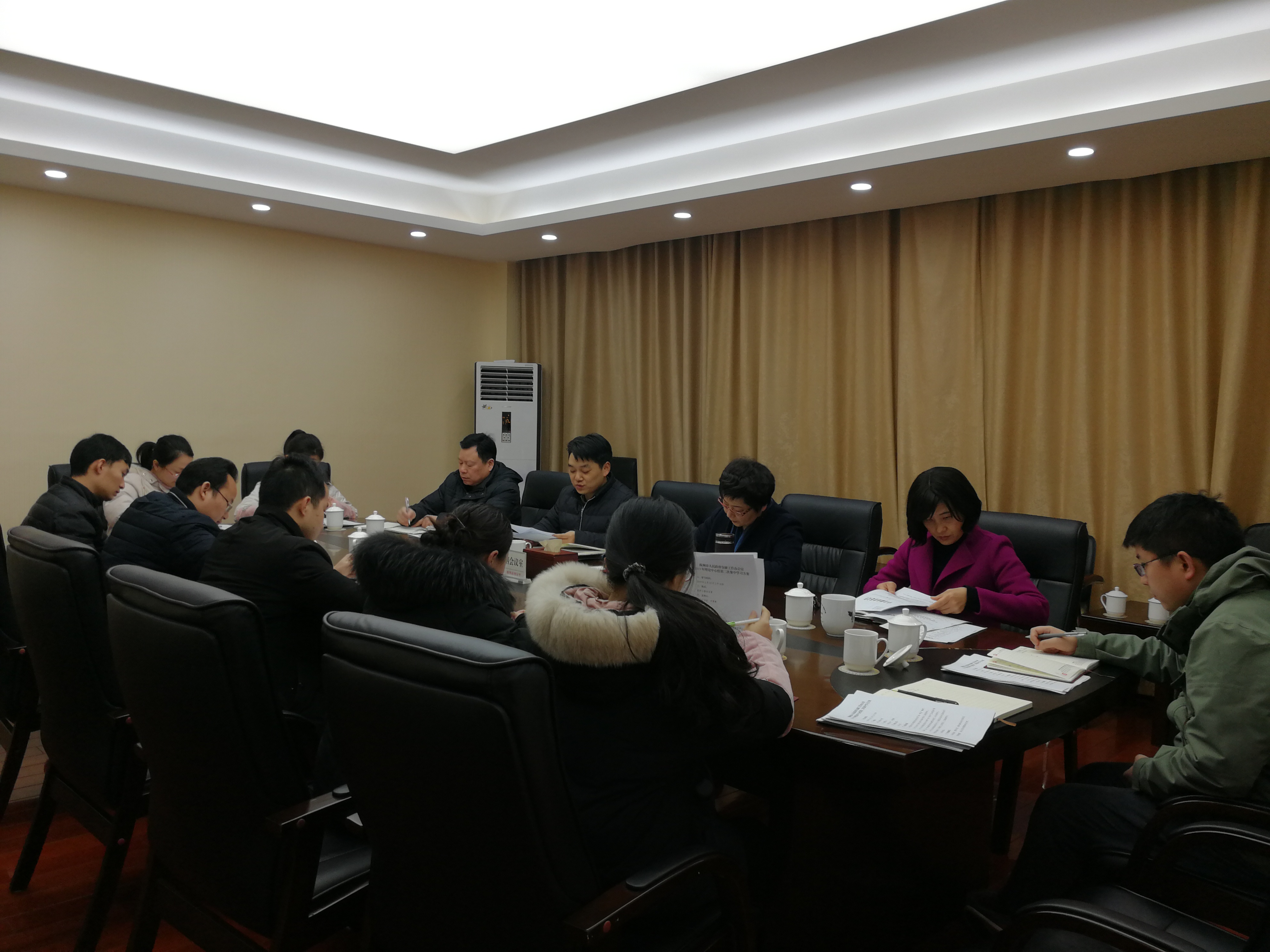 市政府金融办举行2019年理论中心组第二次集中学习