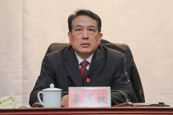 康月林在县第十二届纪委四次全体会议上强调：巩固发展反腐败斗争压倒性胜利　推动全面从严治党向纵深发展