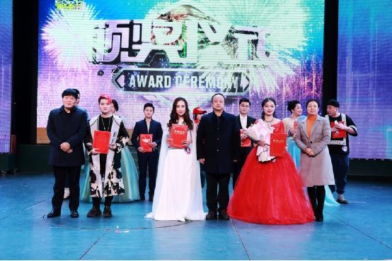 第五季“新芦淞•最强音”歌手大赛上演巅峰对决