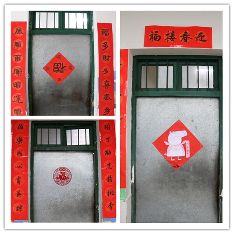 写对联画福猪共唱一首歌，新春开学“泰”精彩