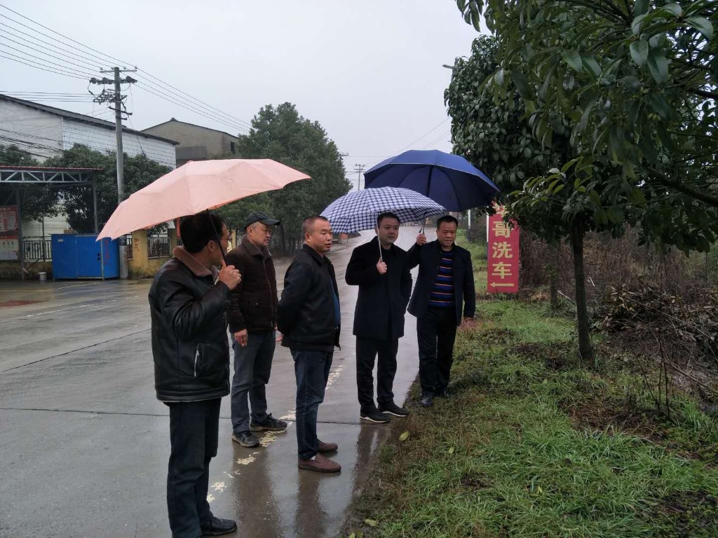 邬凌云：扎根群众、发动群众参与乡村振兴