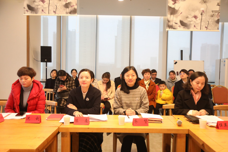 天元区妇联举行“展巾帼风采•创最美庭院行动启动仪式”暨2019年工作务虚会