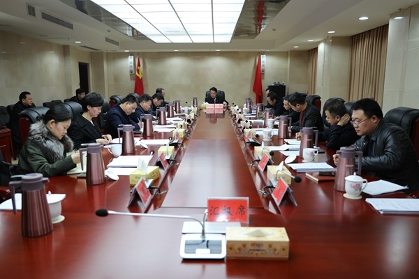 康月林主持召开中共攸县十二届委员会第43次常委会会议