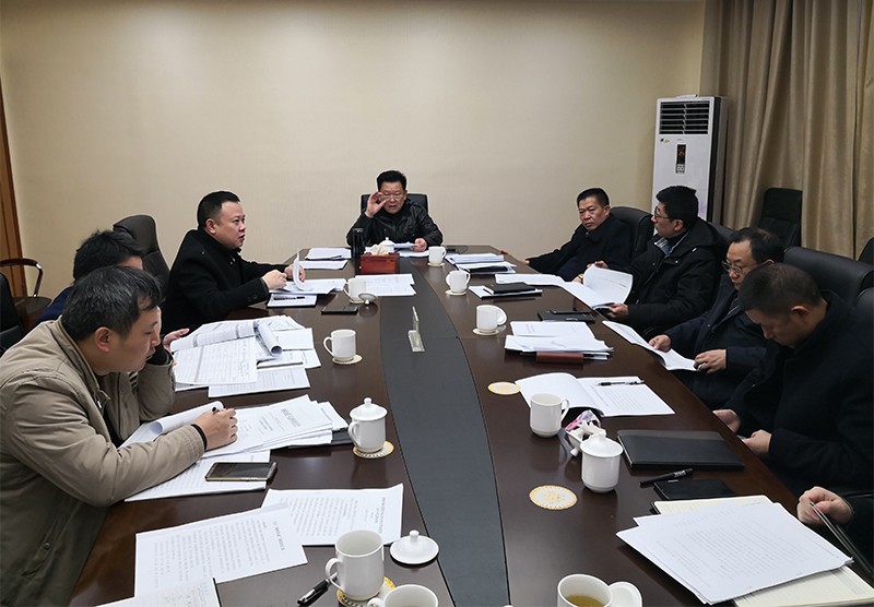 市城管局参加2019年度城建战线工作计划会议