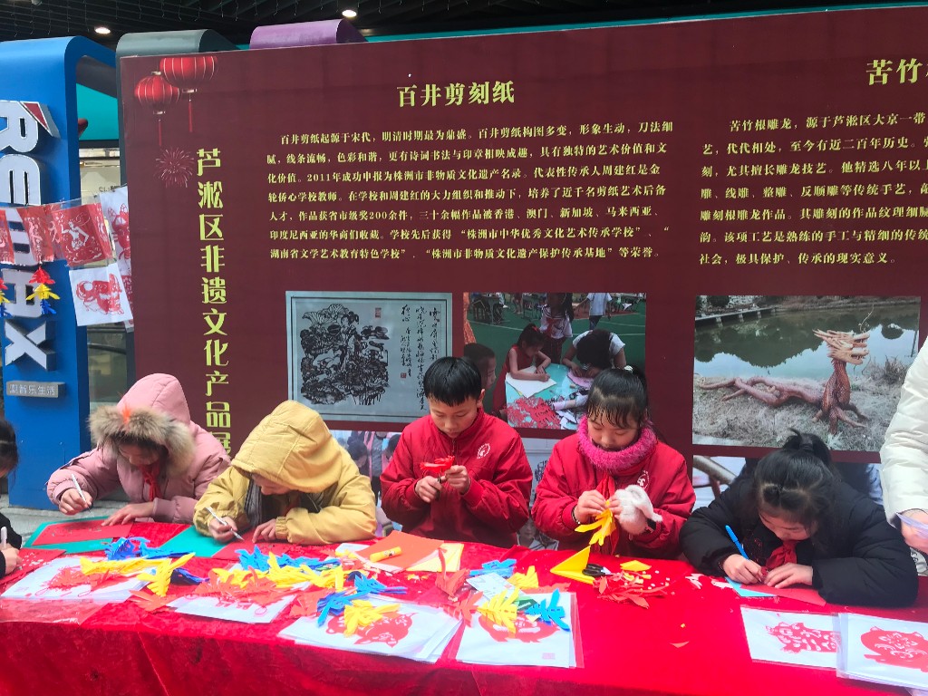 寻年味，闹元宵！芦淞区元宵游园会嗨翻天
