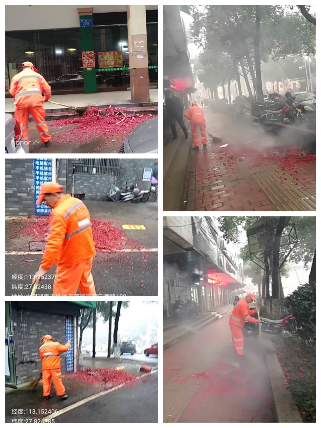 环卫工人清扫鞭炮屑 守护城市洁净