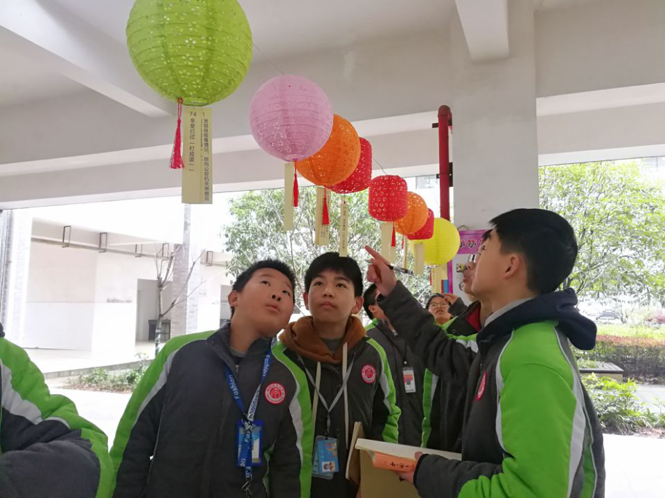 欢乐闹元宵，快乐学禁毒