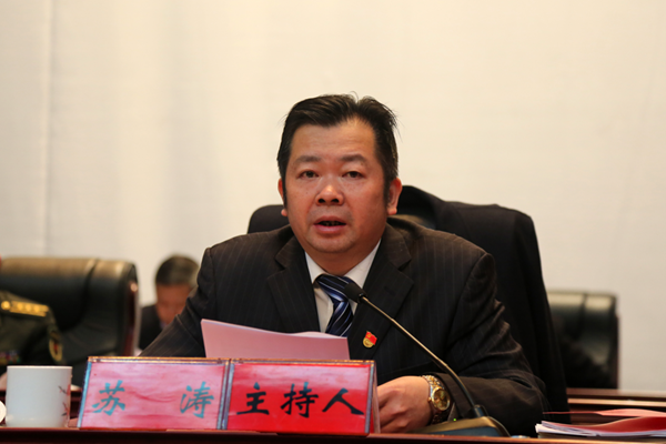 【攸县召开三级干部暨文明建设表彰大会】康月林：着力优化“三大生态”奋力开创攸县高质量发展新局面