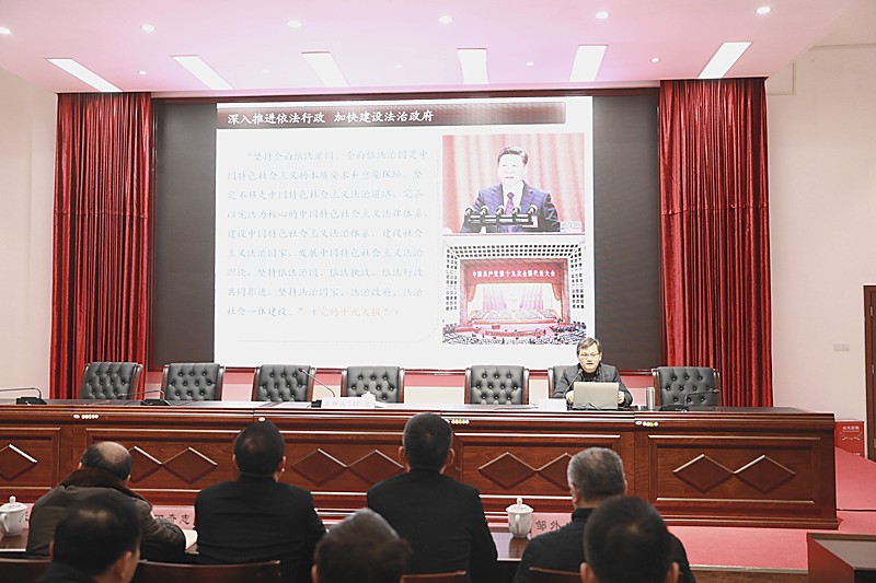 2019城管课堂正式开讲