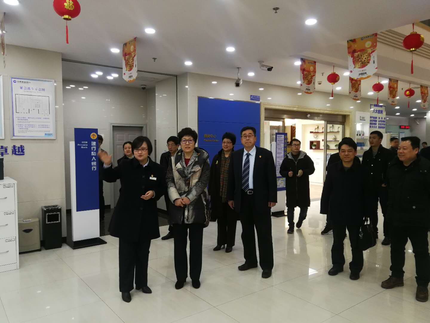 市委常委、副市长左琳调研地方金融工作