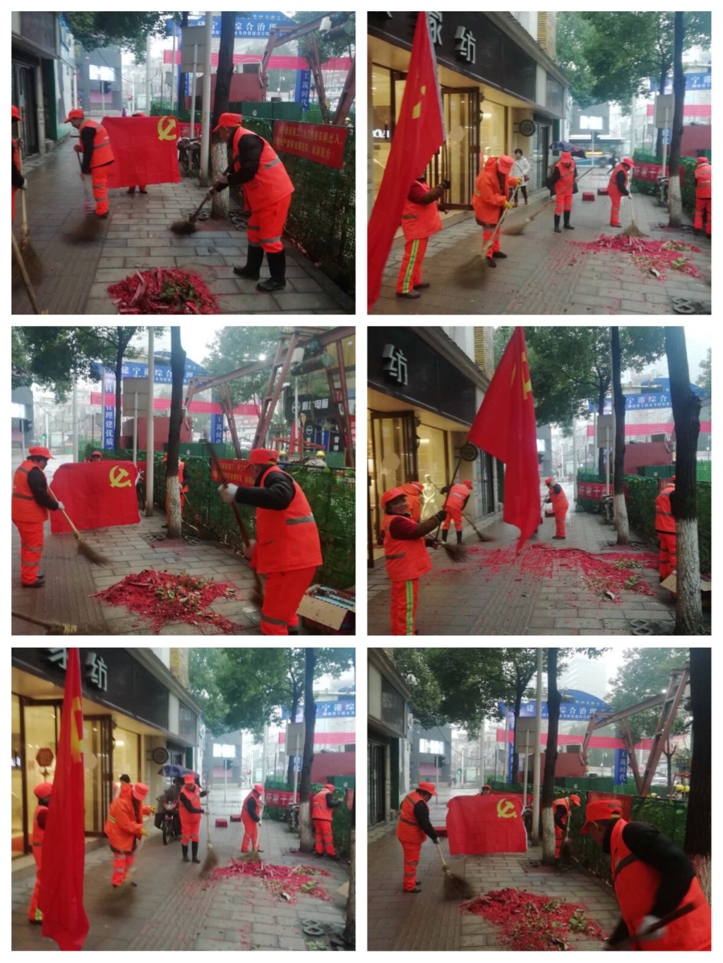 环卫工人清扫鞭炮屑 守护城市洁净