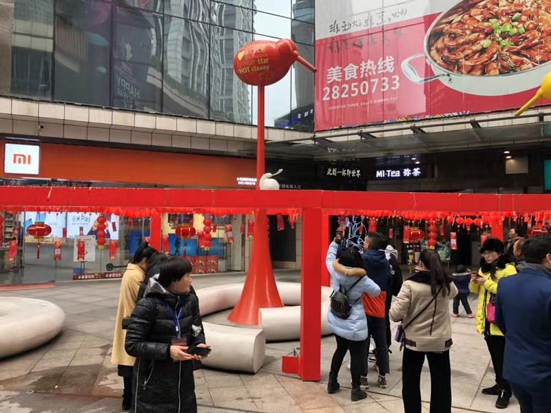 寻年味，闹元宵！芦淞区元宵游园会嗨翻天